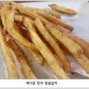 맘스터치성남 이미지