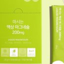 마미앤마미&