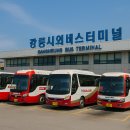 하슬라로 27 이미지