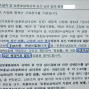 신증행정사 이미지