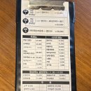 논현1-247 | [ 리북집 ] 냉채족발과 쟁반국수의 황금 조합, 논현먹자골목 터줏대감 족발맛집 후기