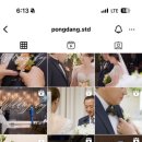 퐁당스튜디오 이미지