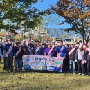 증평지역자활센터 이미지