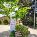 건강한 아리농장 이미지