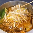 미정 | 대구 반월당 샤브샤브 맛집 - 가미정샤보리 후기