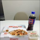 맥시칸치킨금암점