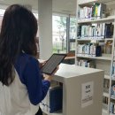 장항농어촌공공도서관 이미지