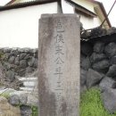 신효동-3 네이버블로그
