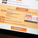 프로스펙스용산상설
