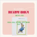 비트릭스 이미지