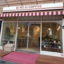 이로이커피(EI RO EI COFFEE)