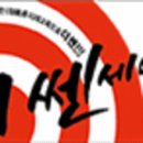연화복지의원 네이버블로그