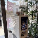 신의주찹살순대 - 부평구 부흥북로5번길 2 | 김해 내외동 24시 연중무휴 국밥 맛집 신의주찹살순대국밥