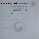 금융세차장 이미지