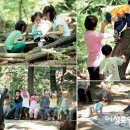 자연숲 유치원 이미지
