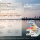 센트럴프라자 이미지