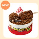 설빙 가양점