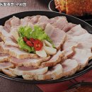 장충동왕족발구서점