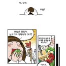 창원홈플러스 이미지