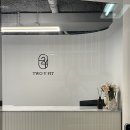 투와이핏 이미지