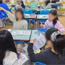 서울강덕초등학교 이미지