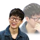 이메
