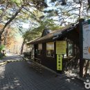 (주)본비코리아 이미지