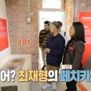 대중목욕탕 이미지