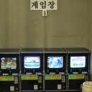 풍년게임장 네이버블로그