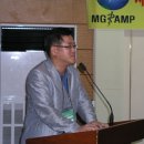 보건산업최고경영자회의