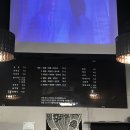 밤실짬뽕 이미지