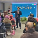 행복슈퍼 티스토리