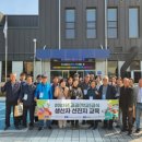 아산직매장 - 60240 | 아산직매장
