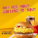 바노프 네이버블로그