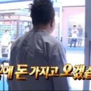 신토불이 영양솥밥 한정식 네이버블로그