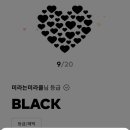 투썸플레이스 동해북삼점 이미지