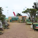 휴펜션민박 이미지