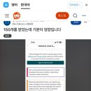 피플리절트