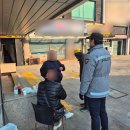 서울역파출소 이미지