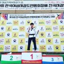 땅끝태권도장 이미지