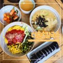 다솔김밥