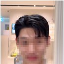 남성헤어 티스토리