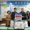 물금읍 증산로 이미지