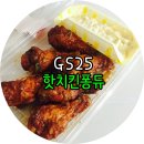 지혜듀