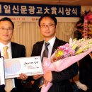 애드우드커뮤니케이션즈주