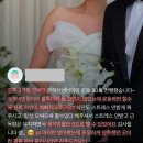 유메짐