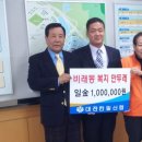 비래동 주민센터 이미지