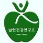 황중원한약방