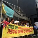 우장창창 이미지