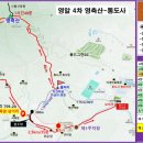 공암경로당 Daum카페